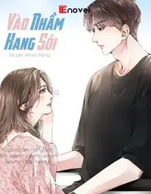 Vào Nhầm Hang Sói